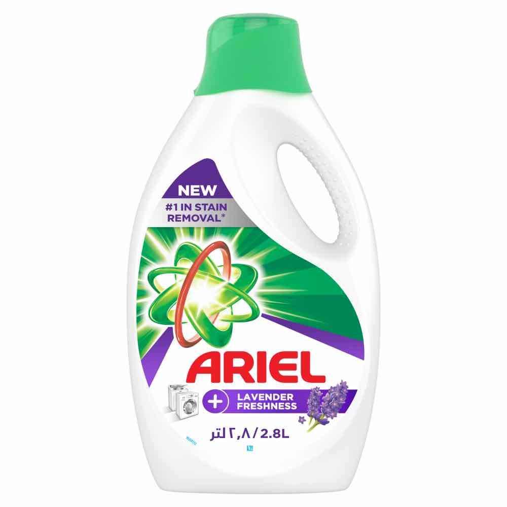 Ariel - Lavender Laundry Detergent Liquid Gel, 2.8L