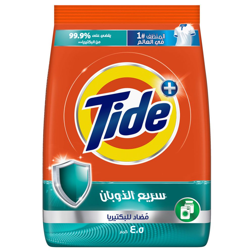 Tide - Anti-Bacterial Fast Action Laundry Detergent Powder - 2.25 Kg