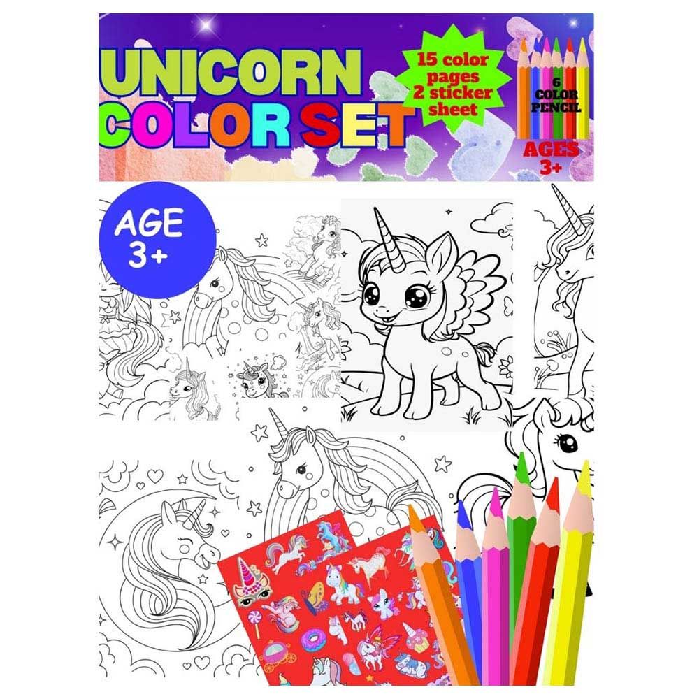 Just Kidding - Unicorn Coloring Set Book For Kids