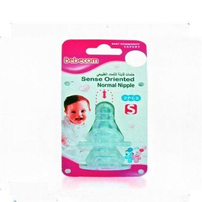 Bebecom Standard Sense Oriented Nipple (Small) - 2pcs