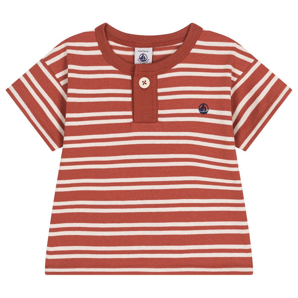 Petit Bateau - Baby's Short Sleeves Jersey T-Shirt