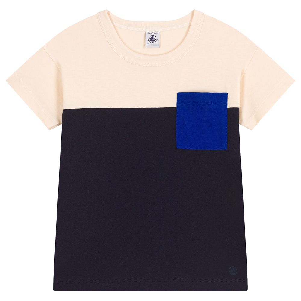 Petit Bateau - Boys' Jersey T-shirt