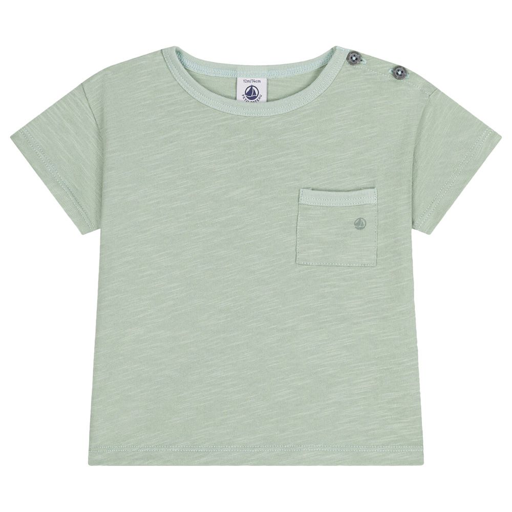 Petit Bateau - Baby's Short Sleeves Slub Jersey T-Shirt - Green