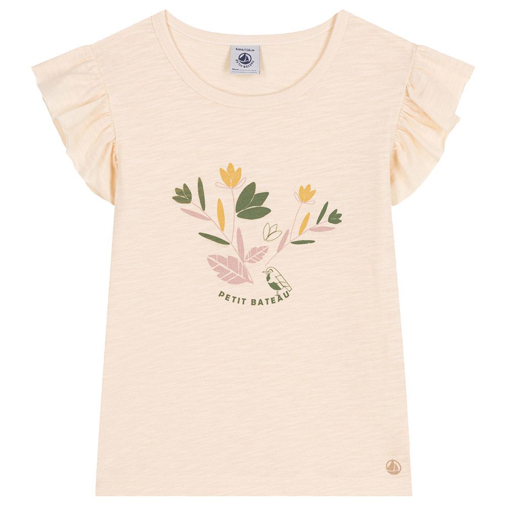 Petit Bateau - Girl's Slub Jersey T-Shirt - Ecru