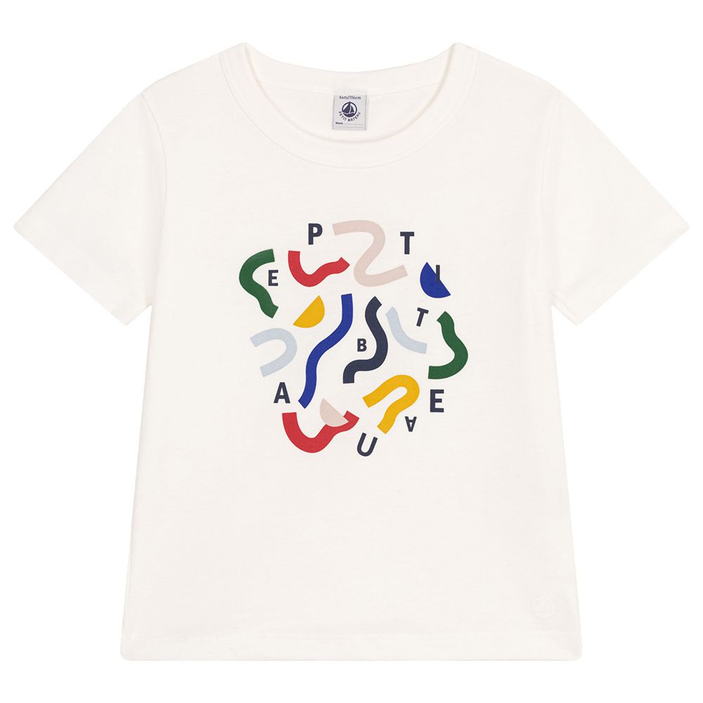 Petit Bateau - Boy's Printed Lightweight Jersey T-Shirt - White