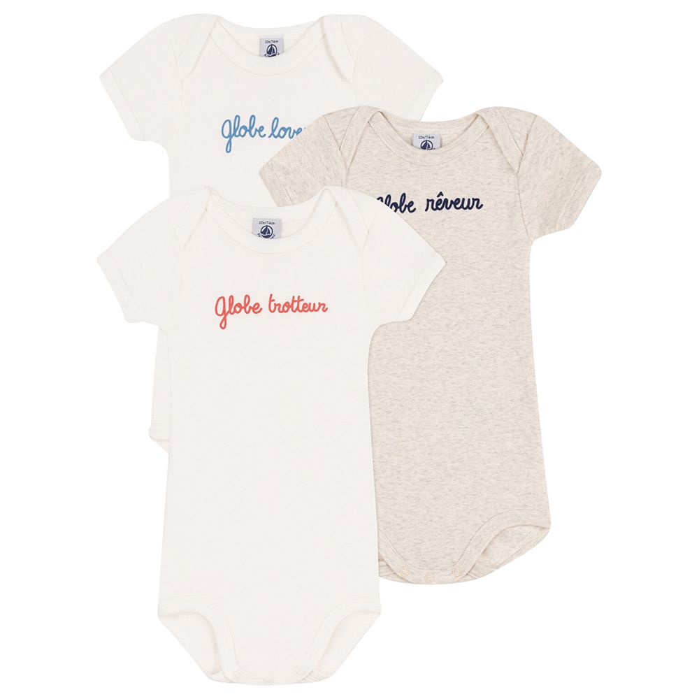 Petit Bateau - 3pc-Set - Short Sleeves Cotton Globetrotteur Bodysuits