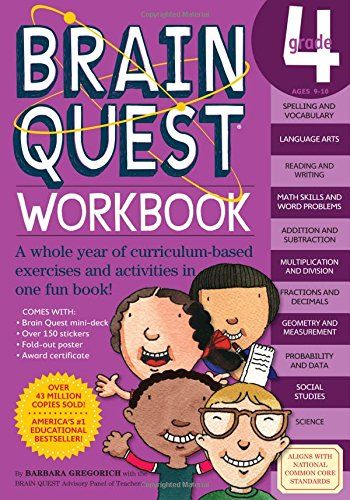 Brain Quest Grade 4 Workbook