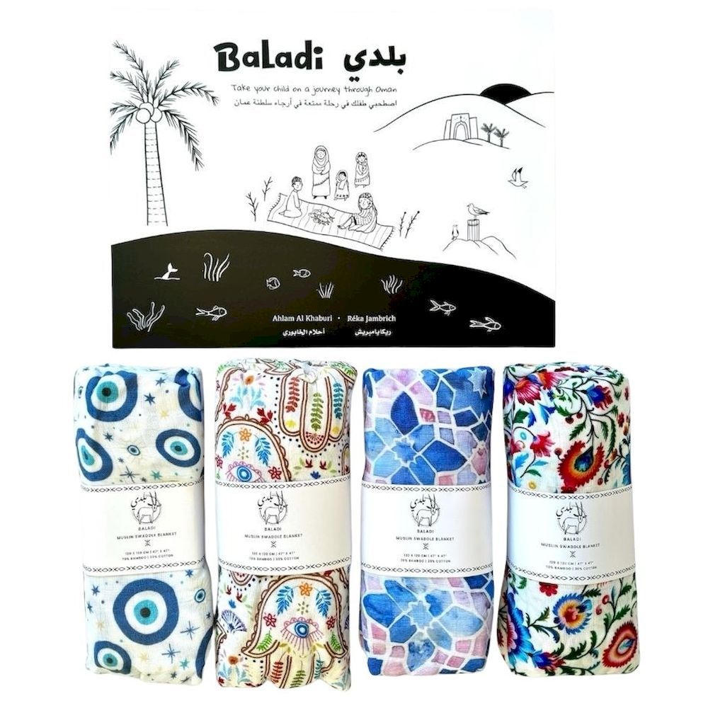 BALADI - Threads of Tradition Bundle - 5 Pcs