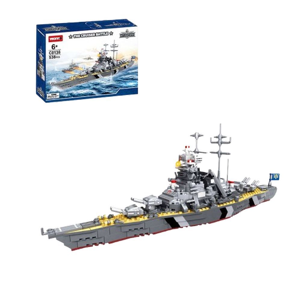 Woma - Bismarck Battle Ship Building Blocks Set - 548 Pcs