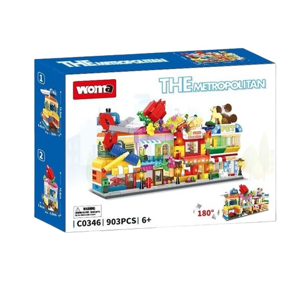 Woma - City Street Building Blocks Set - 903 Pcs