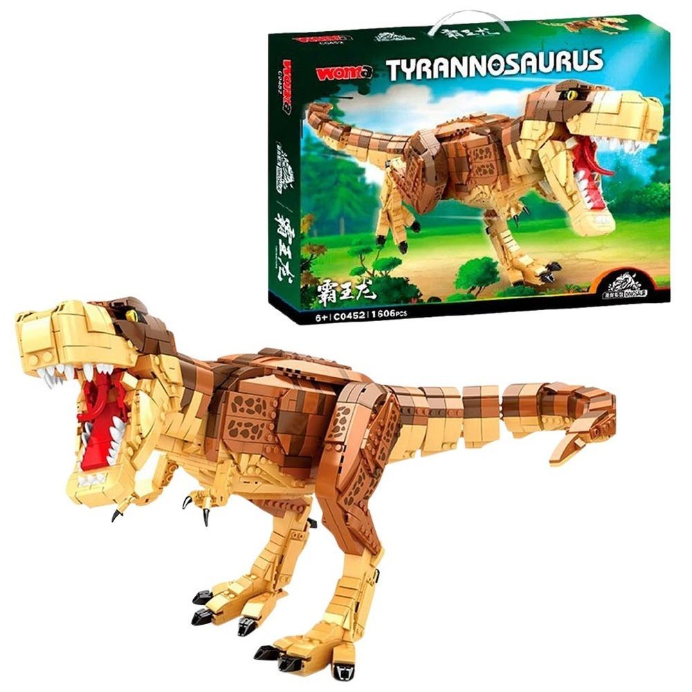 Woma - T-Rex Dinosaur Building Blocks - Beige - 1606 Pcs