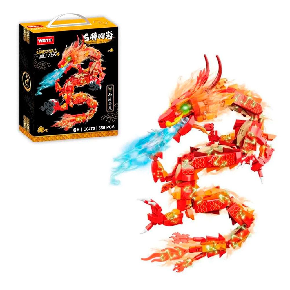 Woma - Firecreatora Dragon Building Blocks - Red - 550 Pcs