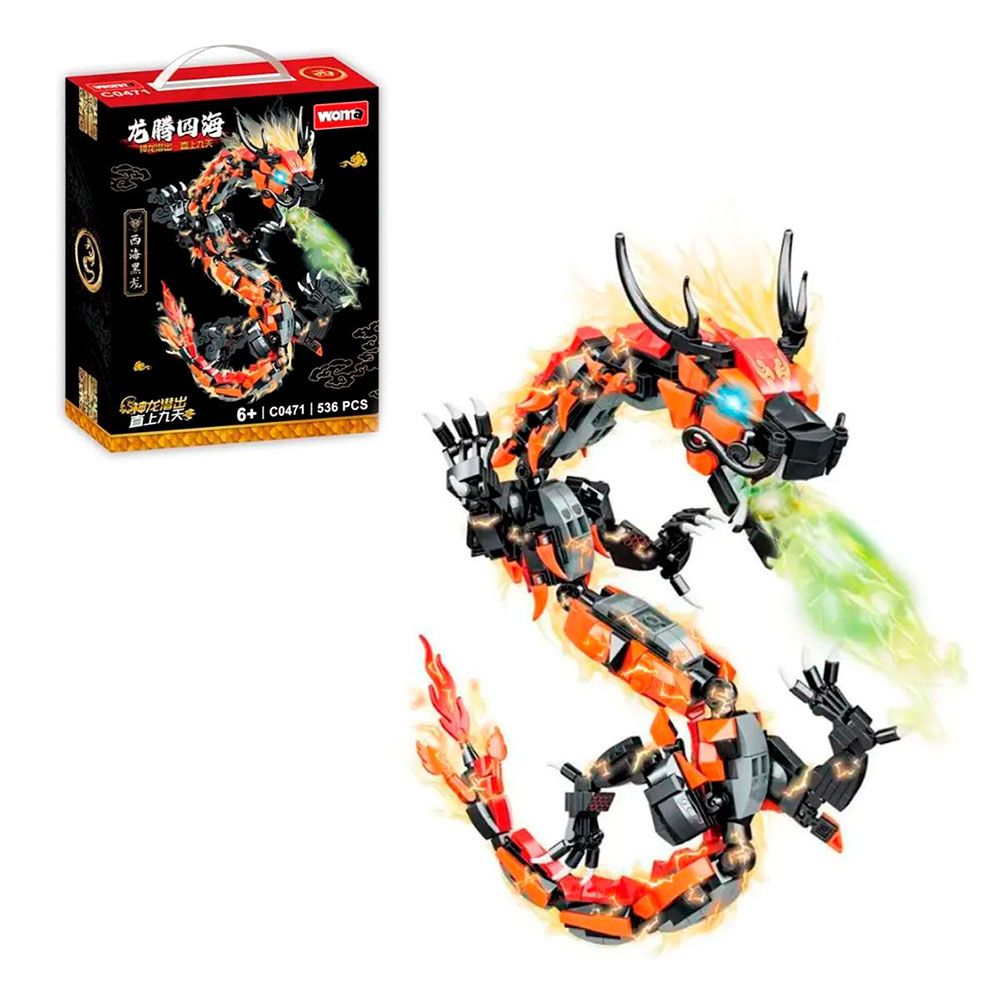 Woma - Dragon Building Blocks - Black - 536 Pcs