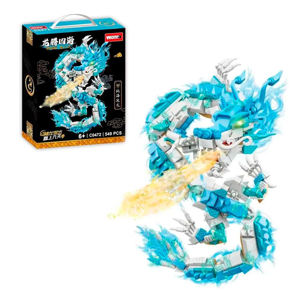 Woma - Dragon Building Blocks - Blue - 549 Pcs