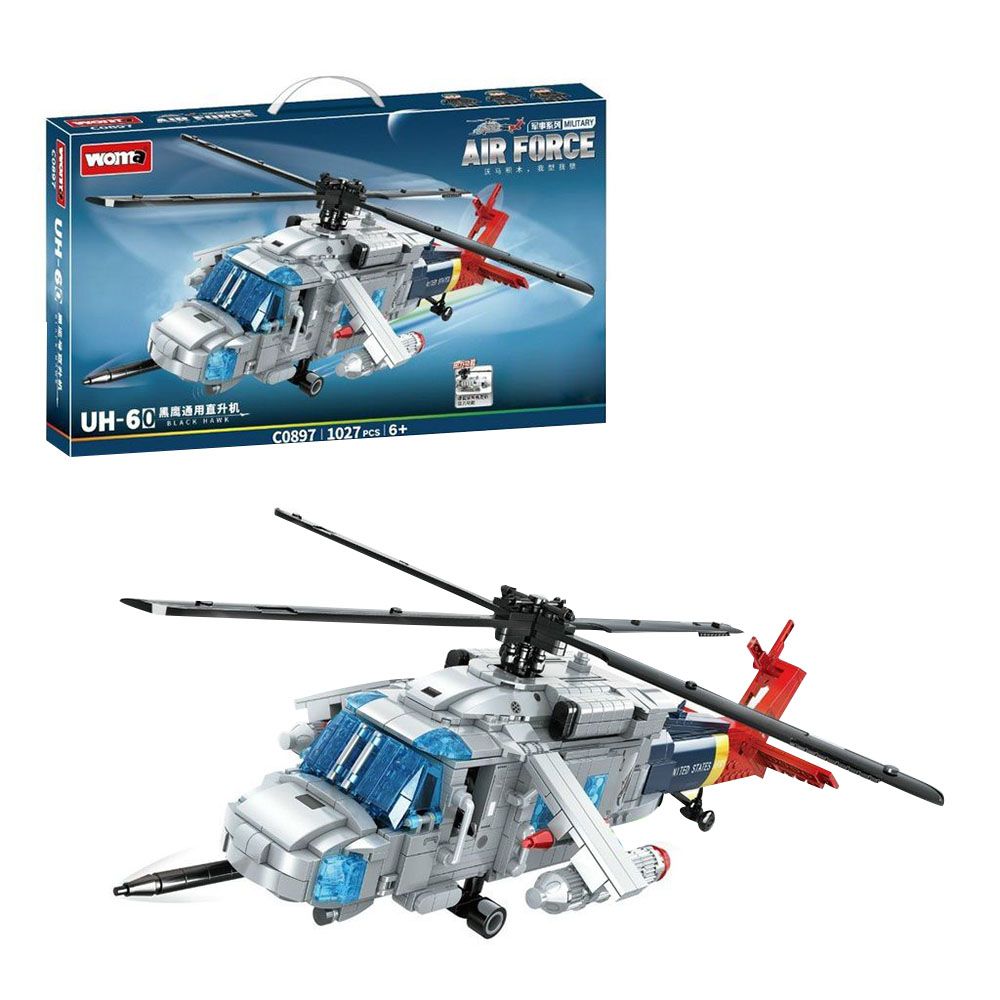 Woma - Air Force Helicopter Black Hawk Building Blocks - 1027 Pcs