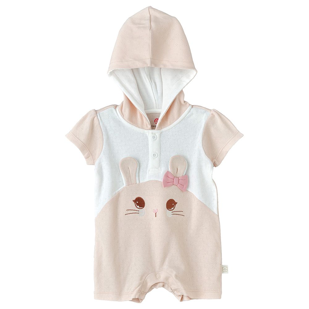 Elegant Kids - Breezy Playful Design And Comfort Cotton Romper