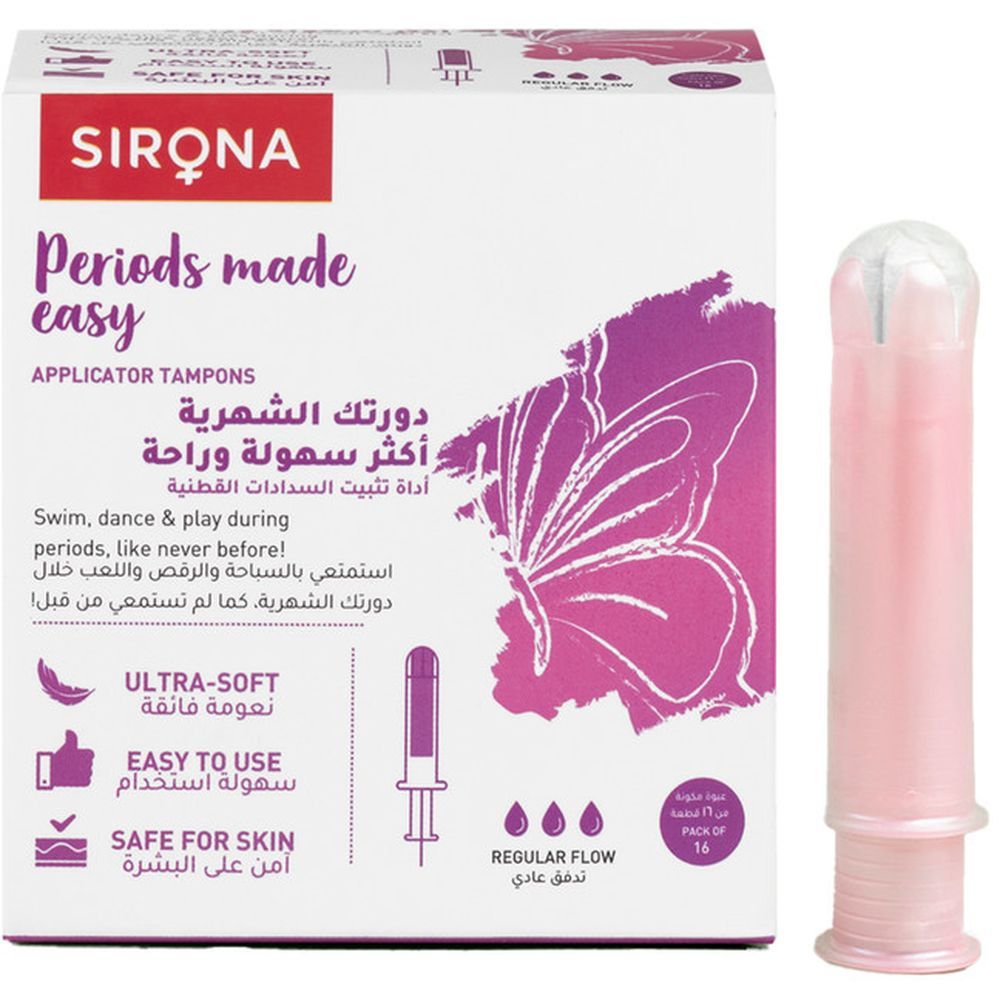 Sirona - Regular Flow Tampons With Applicator - 16pcs