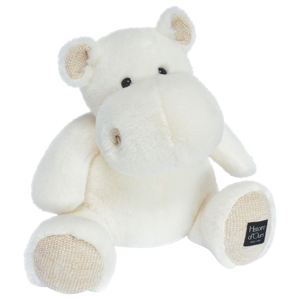 Histoire D'Ours - Hip'Chic Hippo Plush Toy - Ivory - 40cm