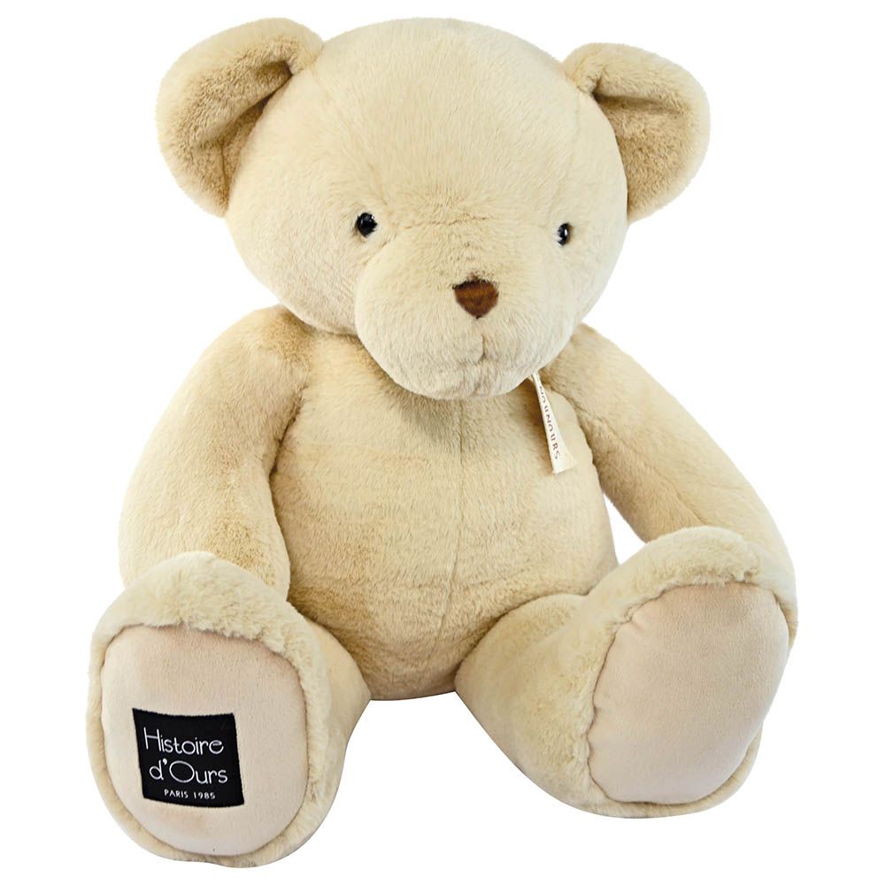 Histoire D'Ours - Teddy Bear Plush Toy - Vanille - 75cm