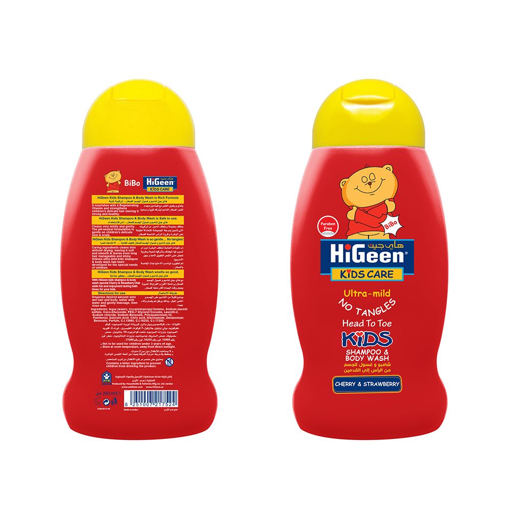 HiGeen - Kids Shampoo - Cherry And Strawberry - Bibo - 250 ml