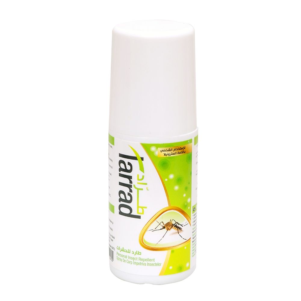 HiGeen - Tarrad Insect Repellent Spray - 100 ml