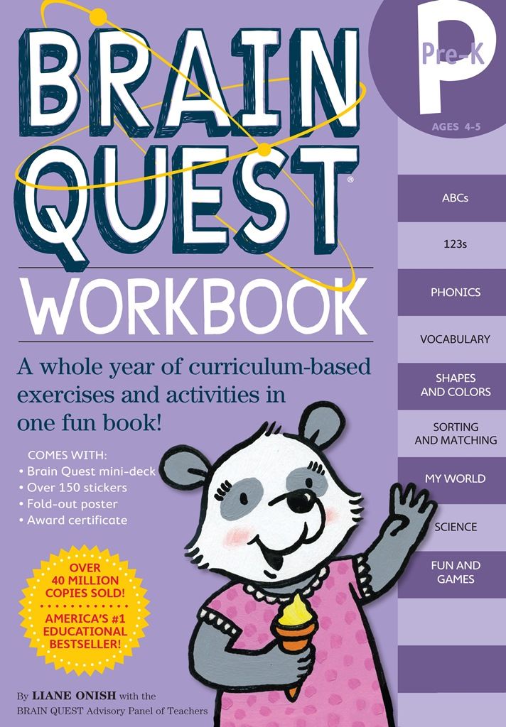 Brain Quest Pre-Kindergarten Workbook