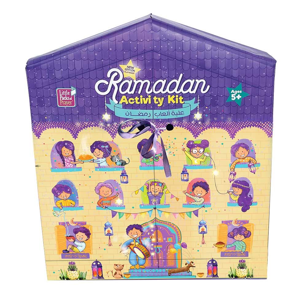 Little Packs of Prayer - Ramadan Activity Kit