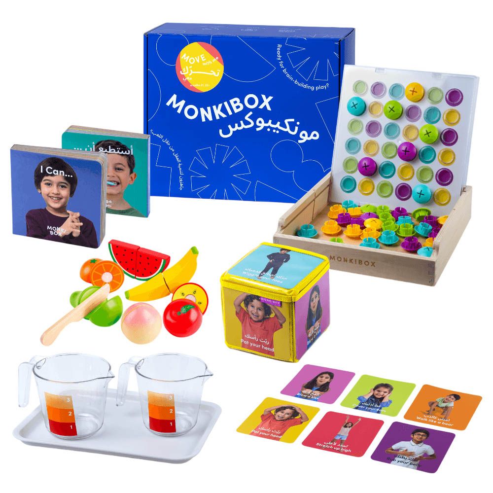 MonkiBox - Baby Montessori PlayBox - Move With Me - 5 Pcs