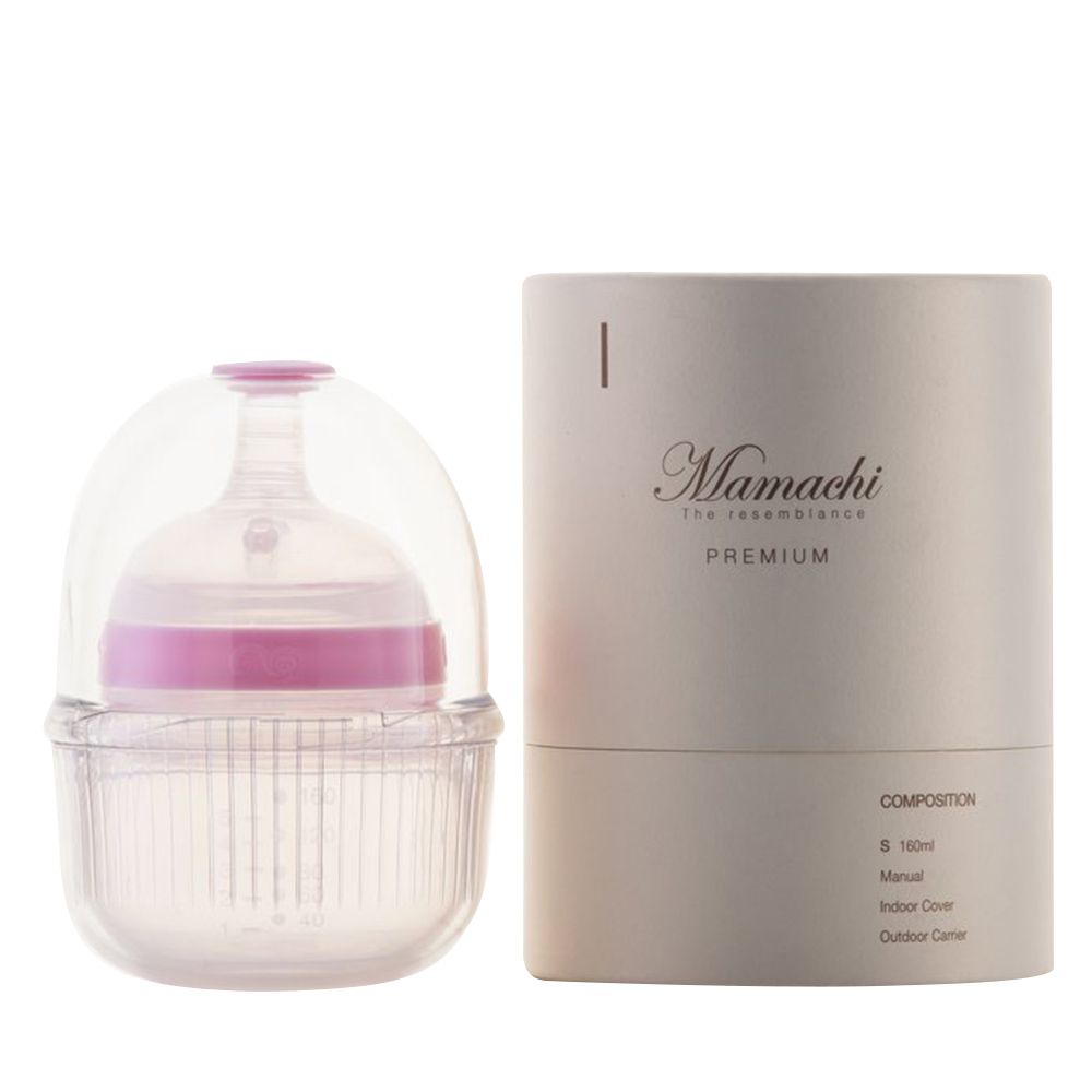 Mamachi - 100% Silicone Baby Bottle w/ Outdoor Carrier - 160 ml - Pink