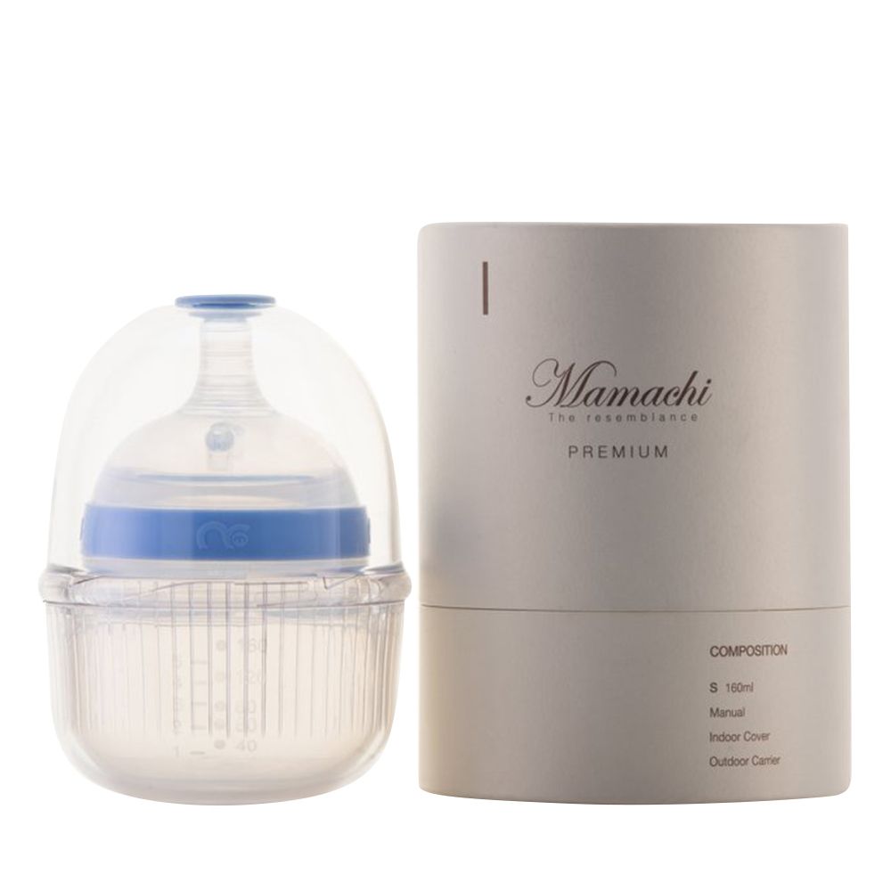 Mamachi - 100% Silicone Baby Bottle w/ Outdoor Carrier - 160 ml - Blue