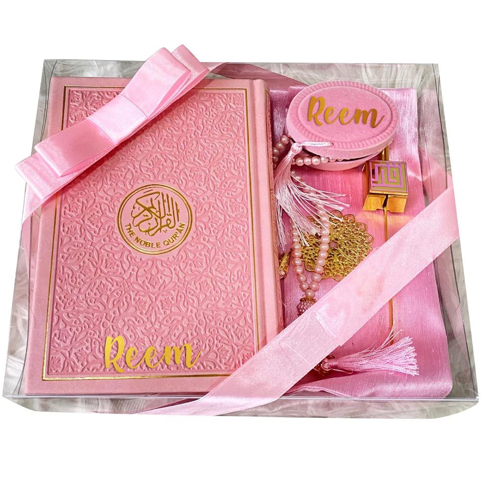 Zayoshe - Personalized Islamic Gift Set - Light Pink - 5pcs