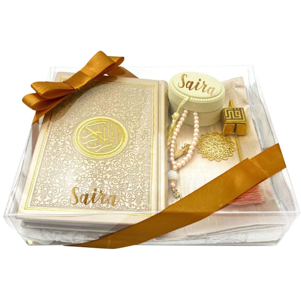 Zayoshe - Personalized Islamic Gift Set - Beige - 5pcs