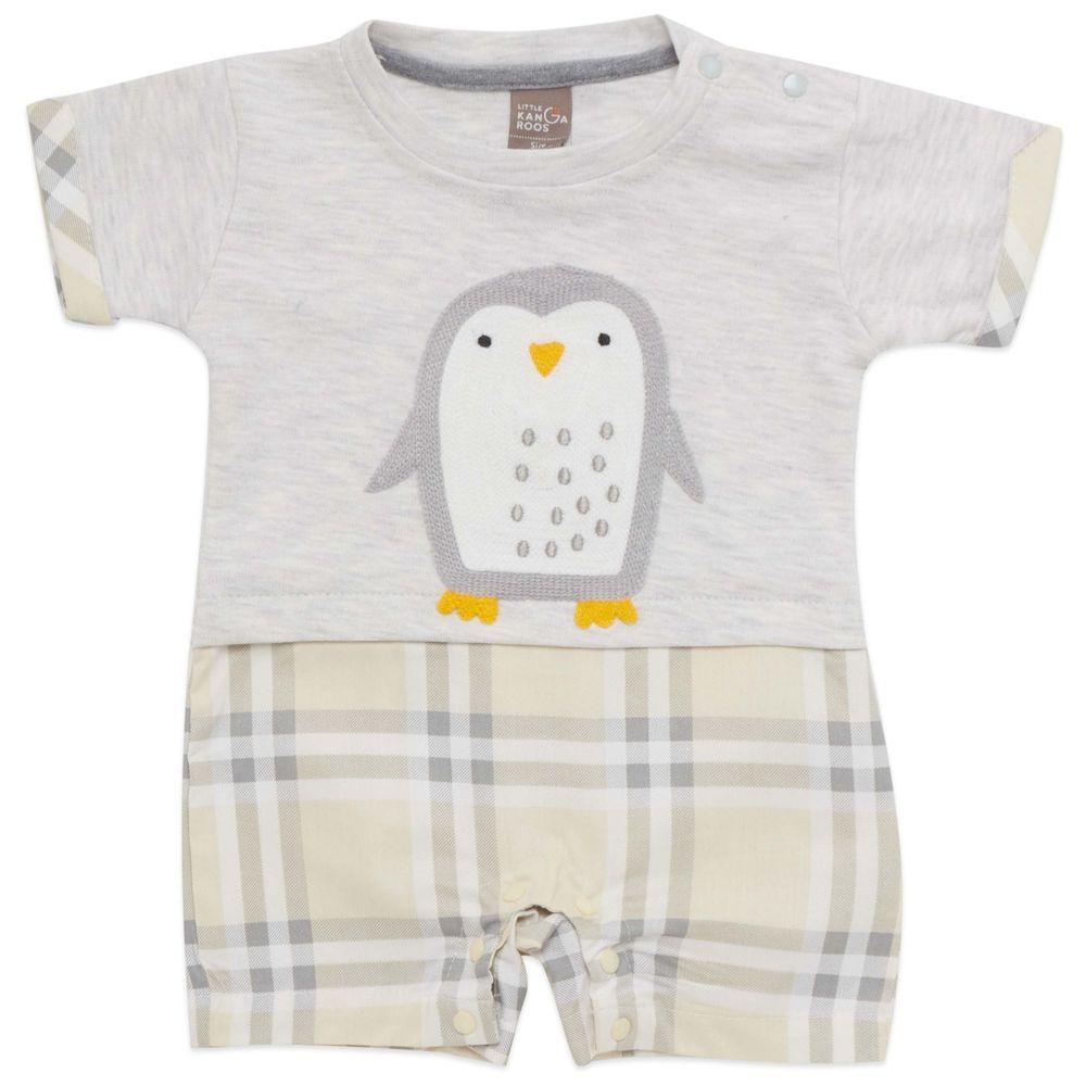 Little Kangaroos - Baby Boy Romper - Lemon/Grey