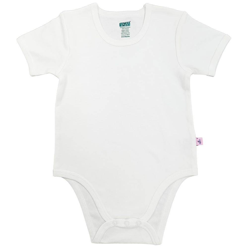 Smart Baby - Short Sleeves Bodysuit - White