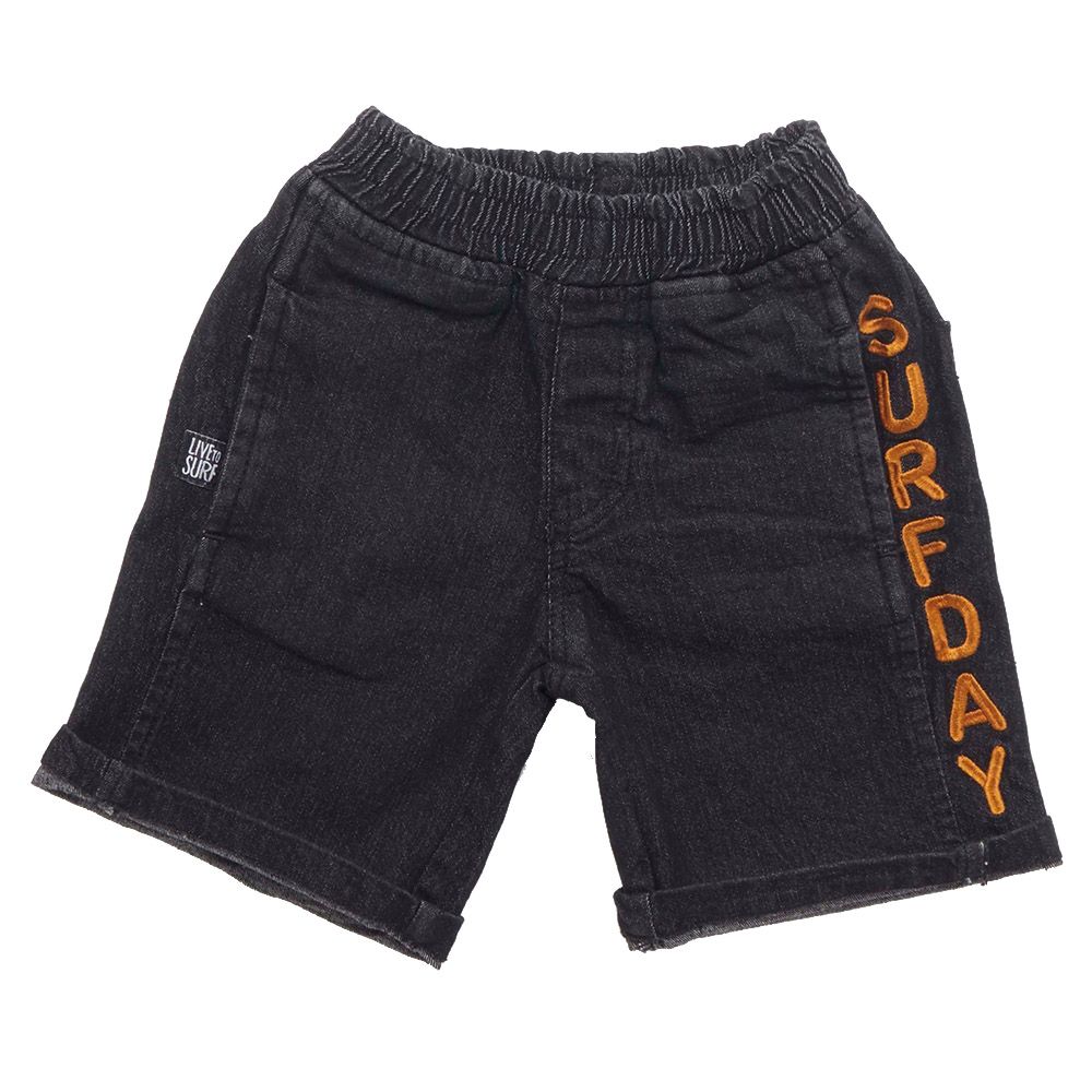 Little Kangaroos - Boy Full Elastic Denim Shorts - Black