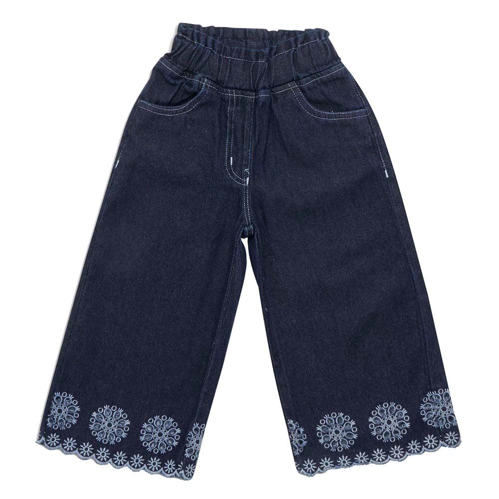 Little Kangaroos - Girl Full Elastic Wide Legged Denim Jeans - Dark Blue