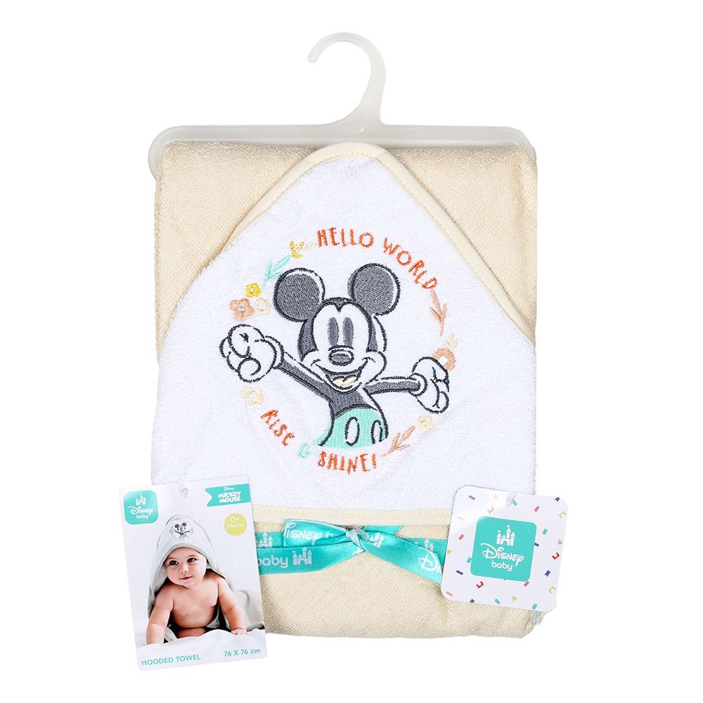 Disney - Baby Boy Hooded Towel - Beige