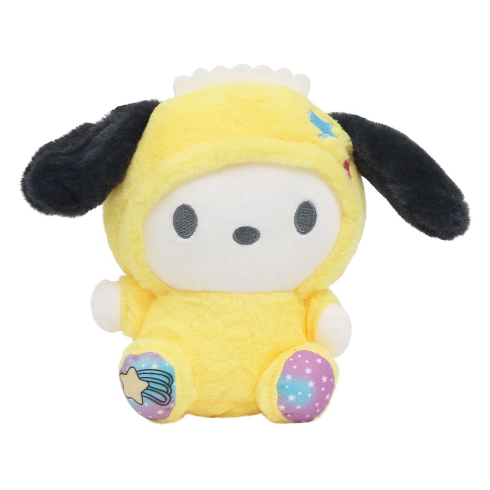 Toto Toys - Plush Soft Toy - Kawaii Cartoon Doll - Yellow - 21 cm