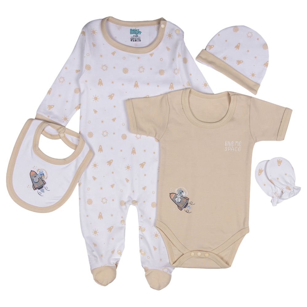 Babies Basic - 5pc-Set - Unisex 100% Cotton Gift Set - Light Brown