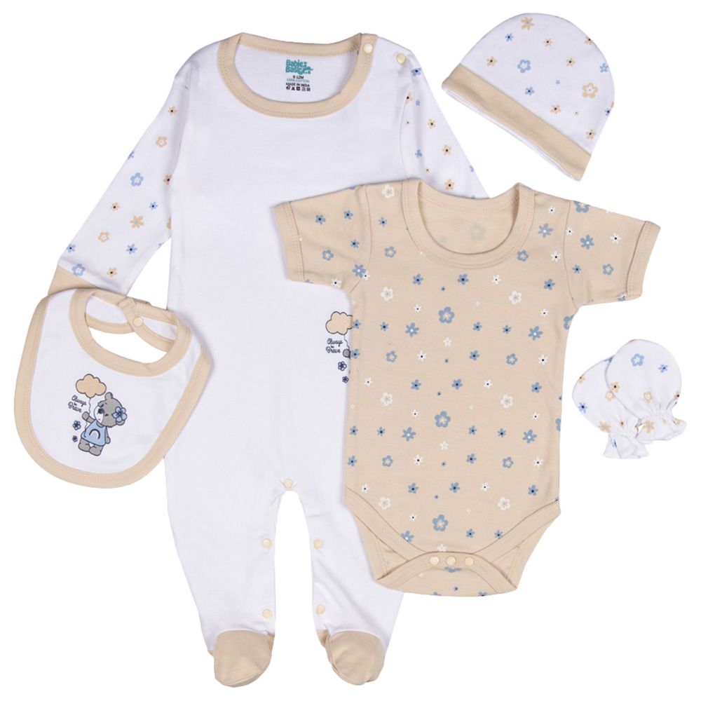 Babies Basic - 5pc-Set - Unisex 100% Cotton Gift Set - Brown