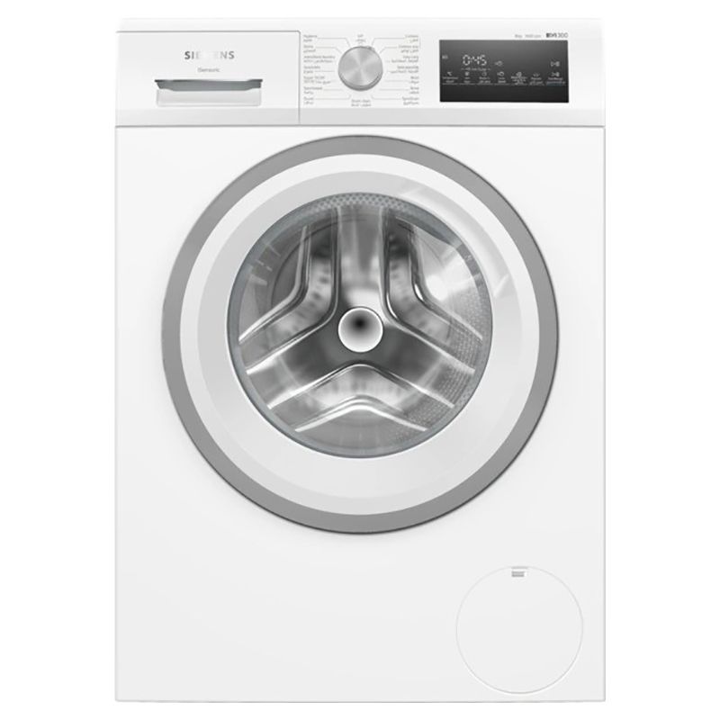 Siemens - Automatic Front Loader Washing Machine - 8 kg