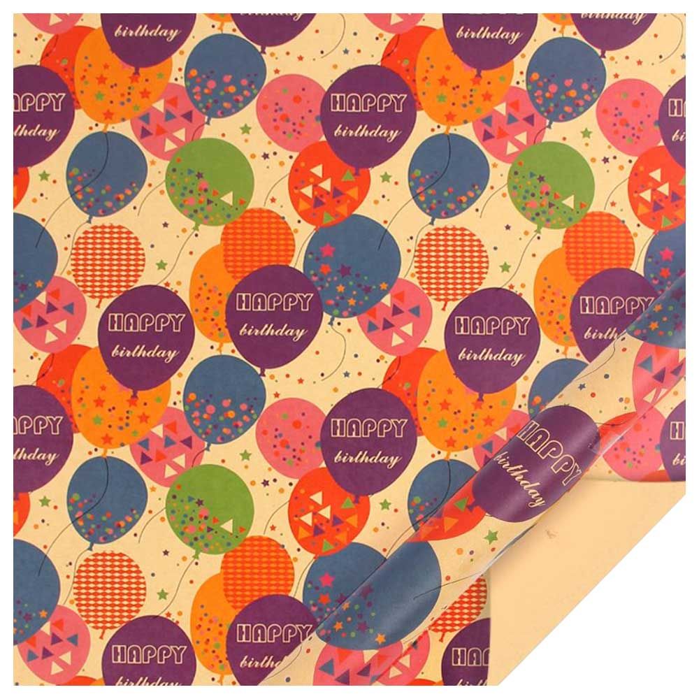 Long Sun - Balloon Printed Happy Birthday Kraft Wrapping Paper - 6pcs