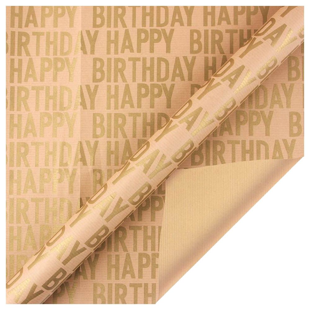 Long Sun - Happy Birthday Kraft Wrapping Paper - 6pcs - Gold/Beige