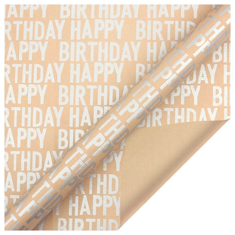 Long Sun - Happy Birthday Kraft Wrapping Paper - 6pcs - Brown/Silver