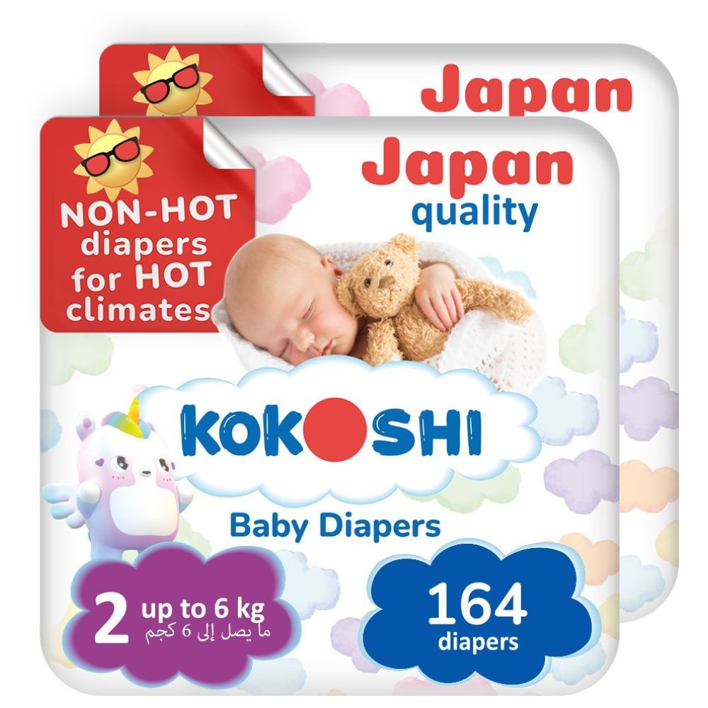 Kokoshi - Baby Diapers - 0-6 Kg - Size 2 - S - 164pcs