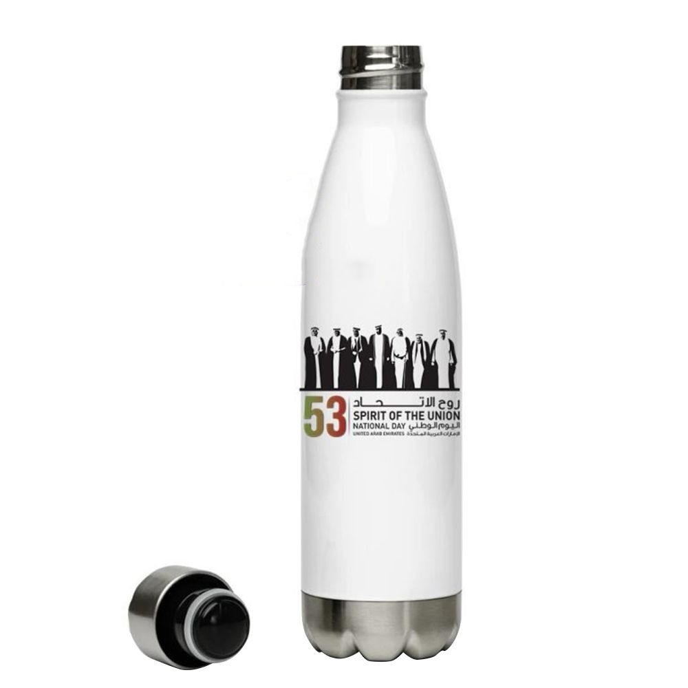 Zayoshe - Patriotic UAE National Day Stainless Steel Water Bottle - White - 500 ml