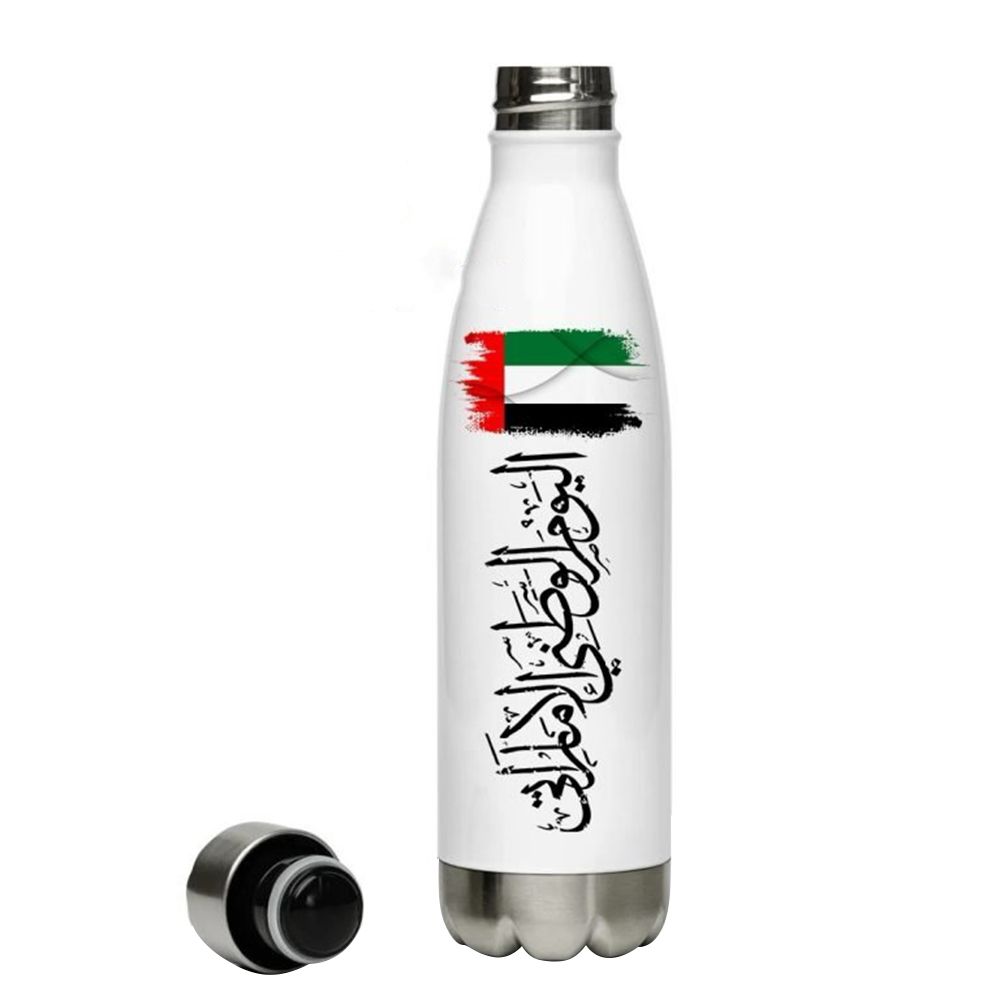 Zayoshe - Stylish UAE Flag Stainless Steel Water Bottle - White - 500 ml