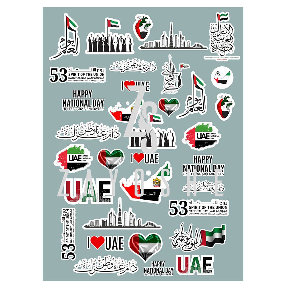 Zayoshe - UAE National Day Celebration Sticker Pack 2