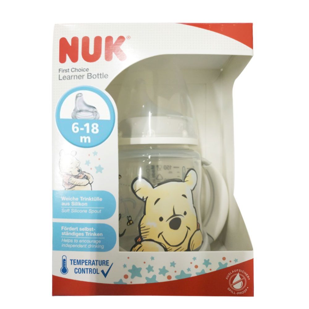 Nuk - First Choice Learner Winnie The Pooh Bottle - Beige