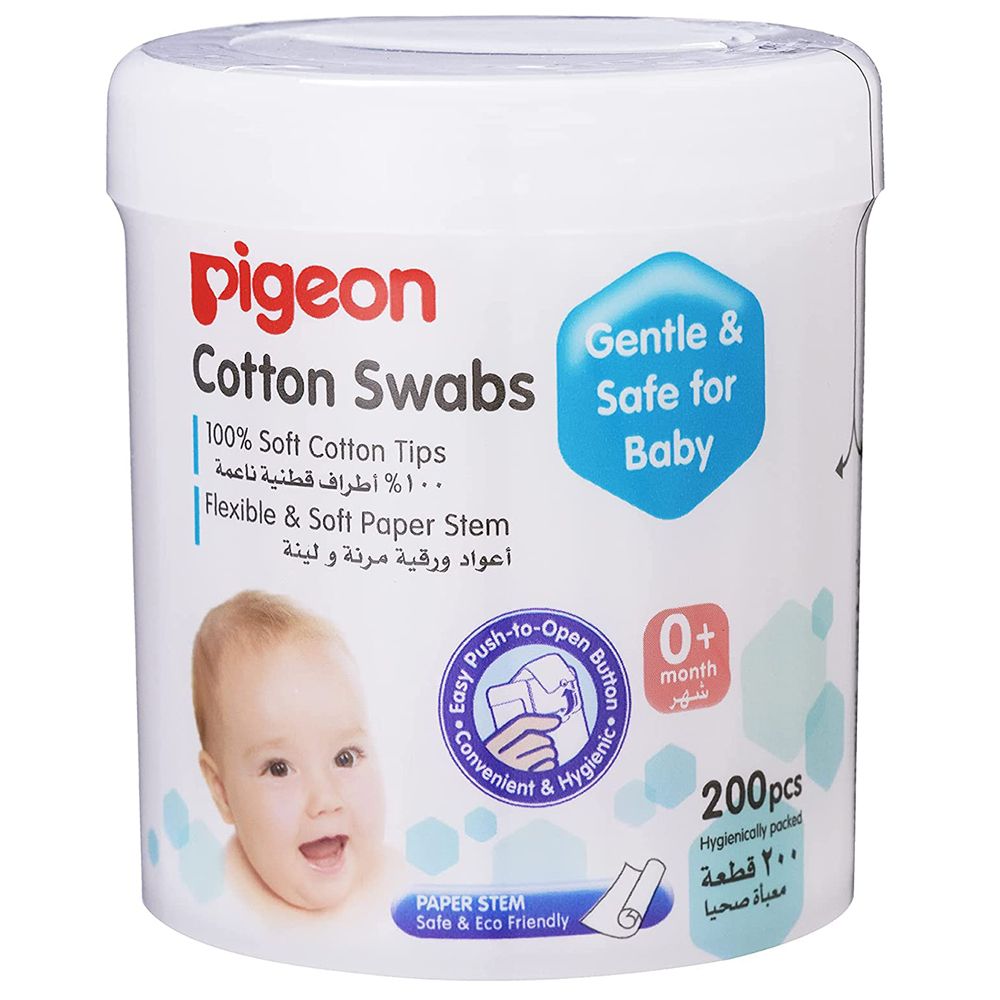 Pigeon - Cotton Swabs Soft Paper Stem 200pcs